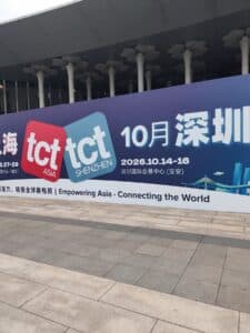 orfik 3D tim na ulazu u National Exhibition and Convention Center, Šangaj — TCT Asia 2026